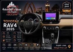 تويوتا راف 4